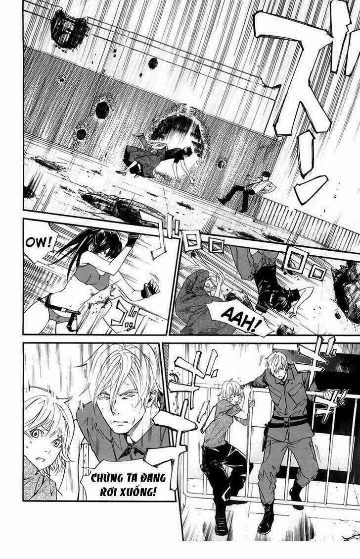 Alive - The Final Evolution Chapter 66 trang 13