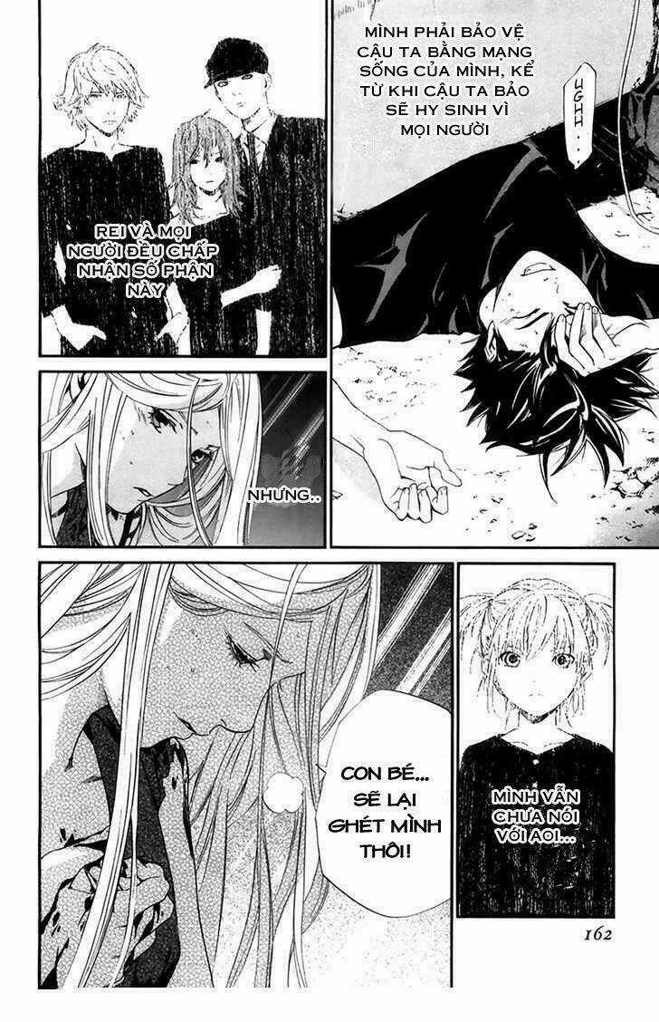 Alive - The Final Evolution Chapter 66 trang 20