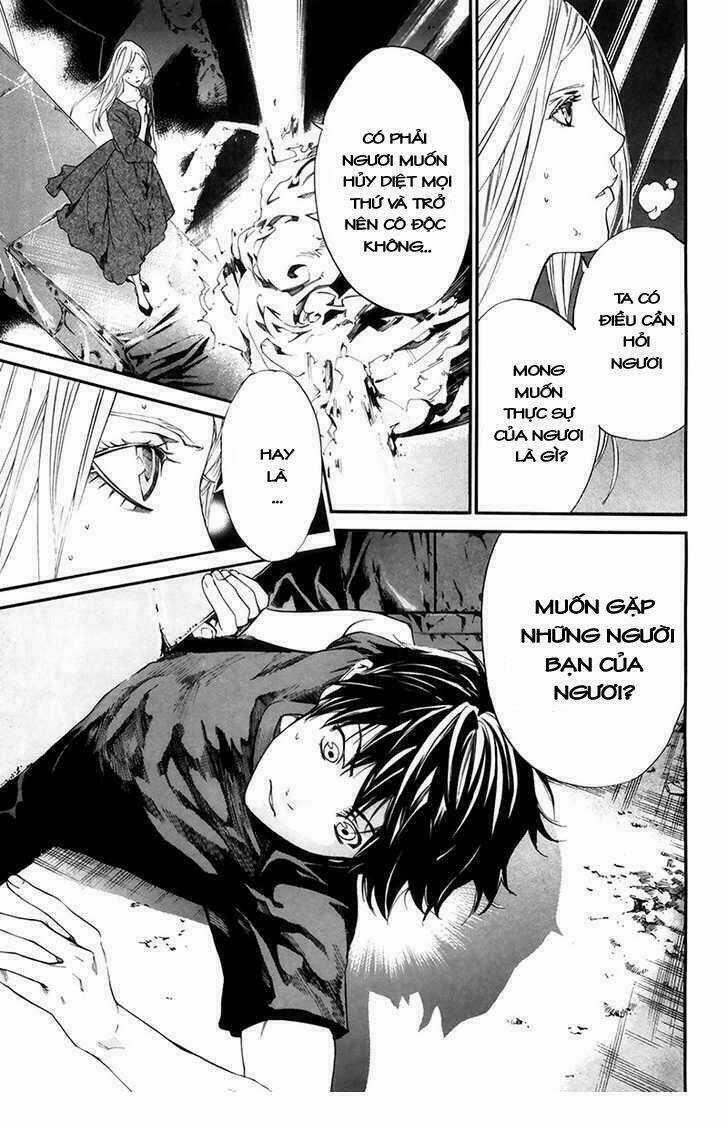 Alive - The Final Evolution Chapter 66 trang 25