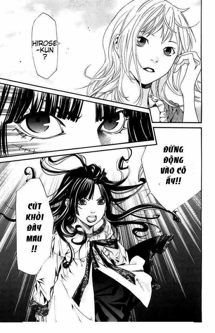 Alive - The Final Evolution Chapter 66 trang 39