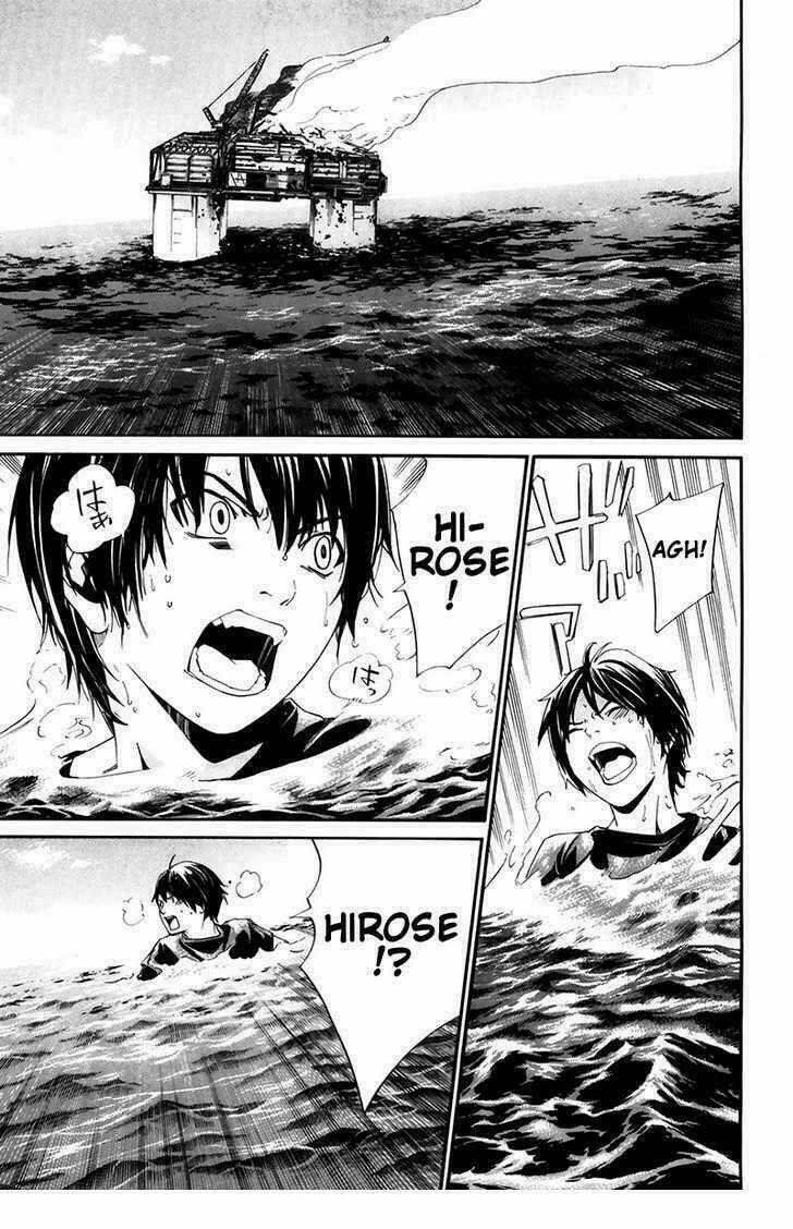 Alive - The Final Evolution Chapter 66 trang 41