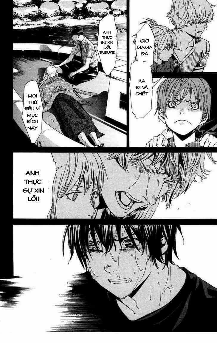 Alive - The Final Evolution Chapter 67 trang 10