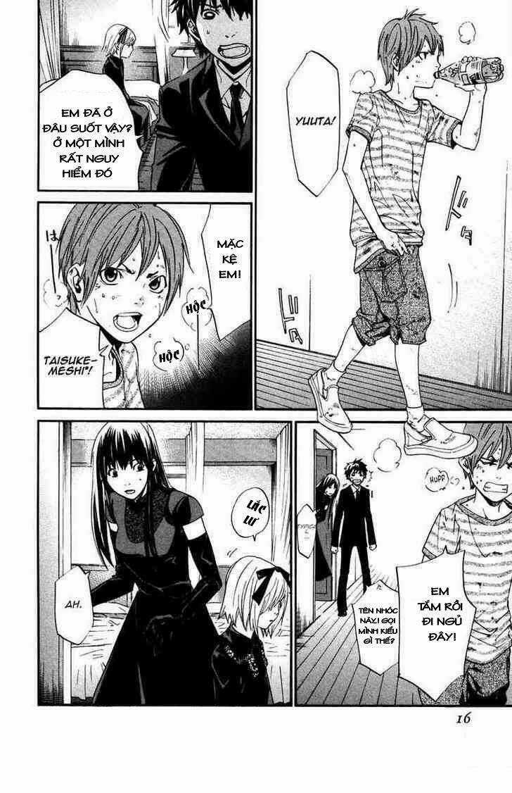 Alive - The Final Evolution Chapter 67 trang 12