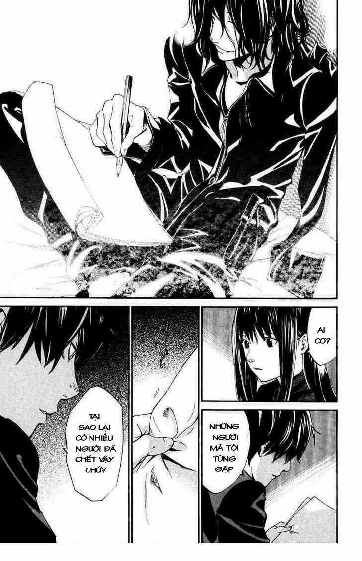 Alive - The Final Evolution Chapter 67 trang 15