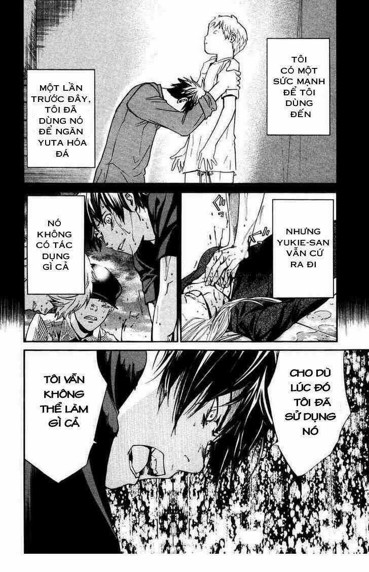 Alive - The Final Evolution Chapter 67 trang 16