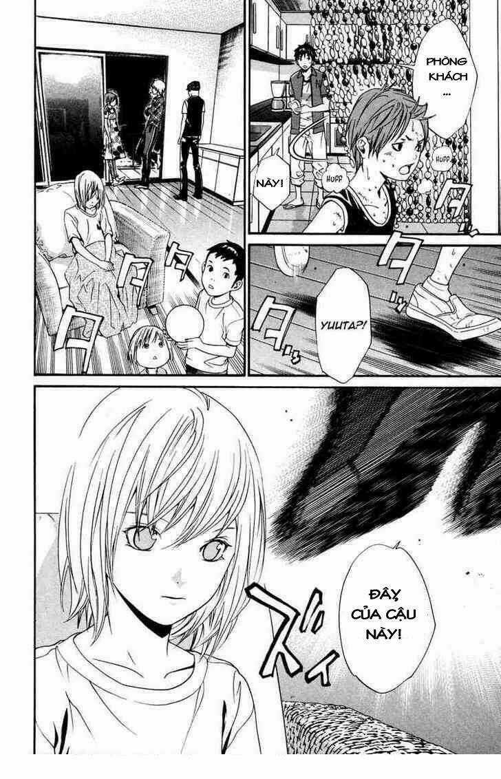 Alive - The Final Evolution Chapter 67 trang 38