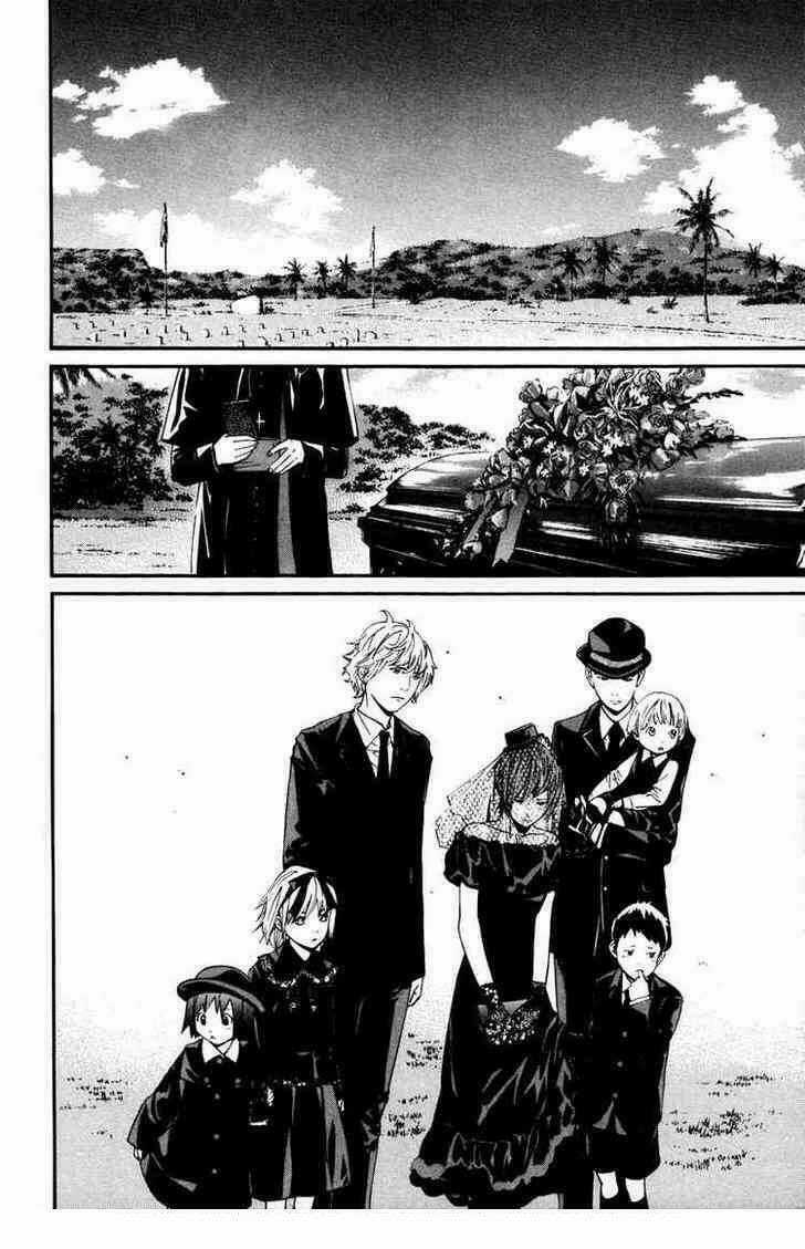 Alive - The Final Evolution Chapter 67 trang 4