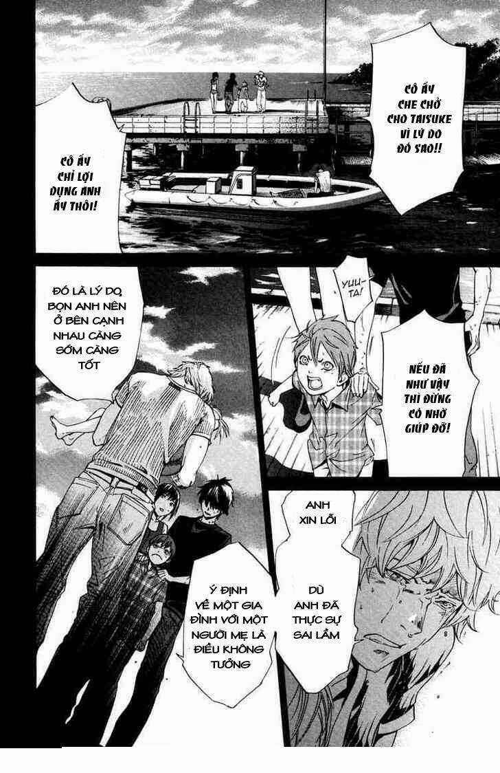 Alive - The Final Evolution Chapter 67 trang 8