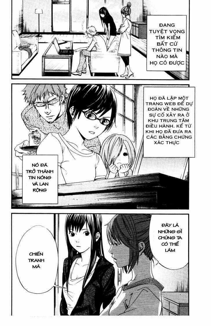 Alive - The Final Evolution Chapter 68 trang 12