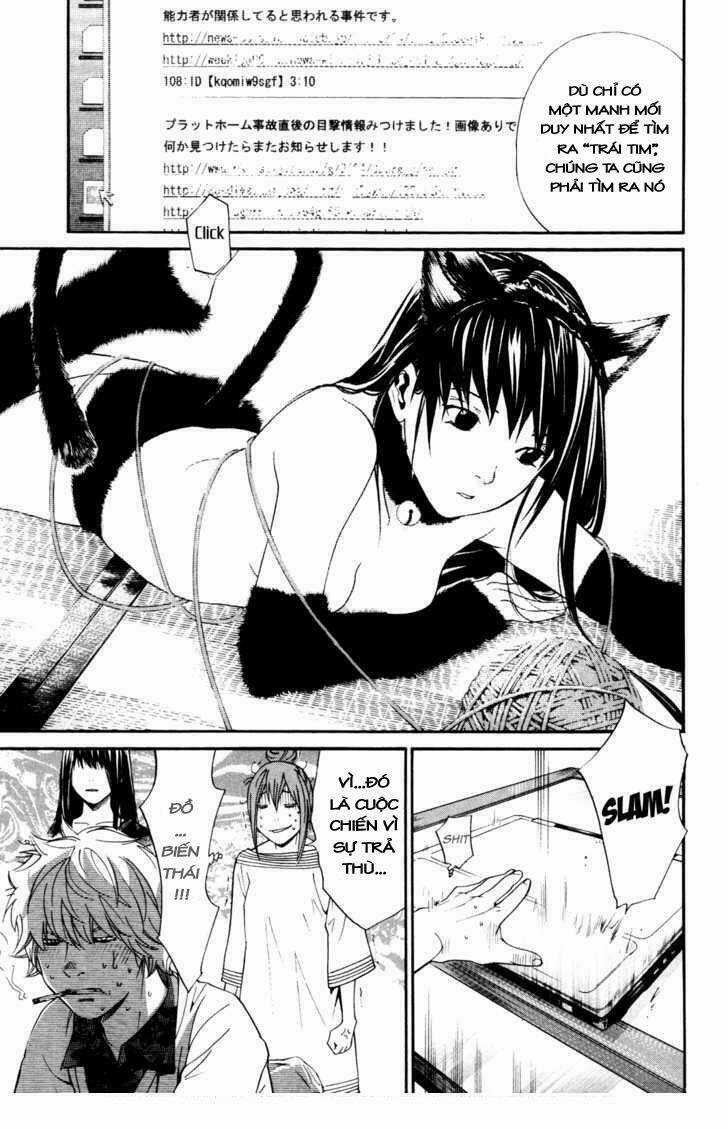 Alive - The Final Evolution Chapter 68 trang 13