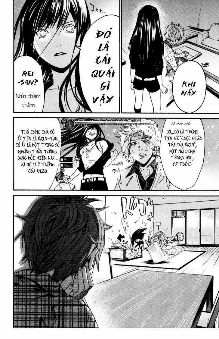 Alive - The Final Evolution Chapter 68 trang 14