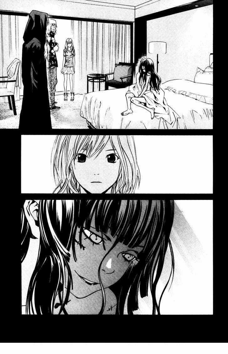 Alive - The Final Evolution Chapter 68 trang 3