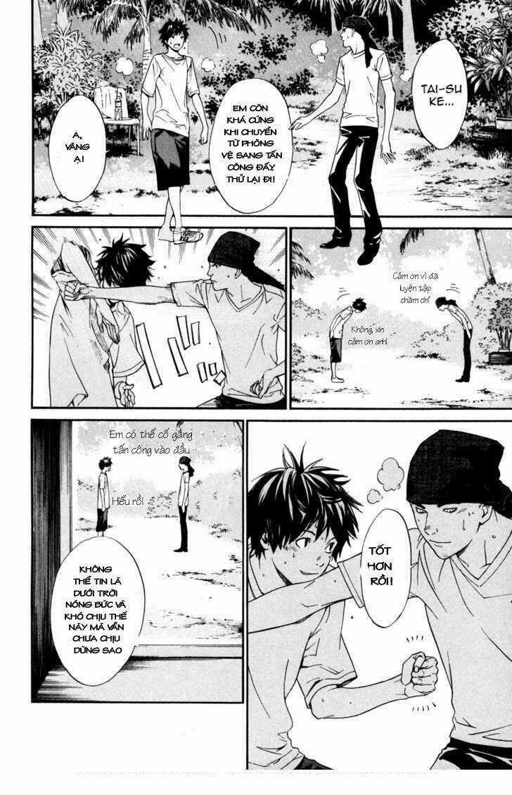 Alive - The Final Evolution Chapter 68 trang 40