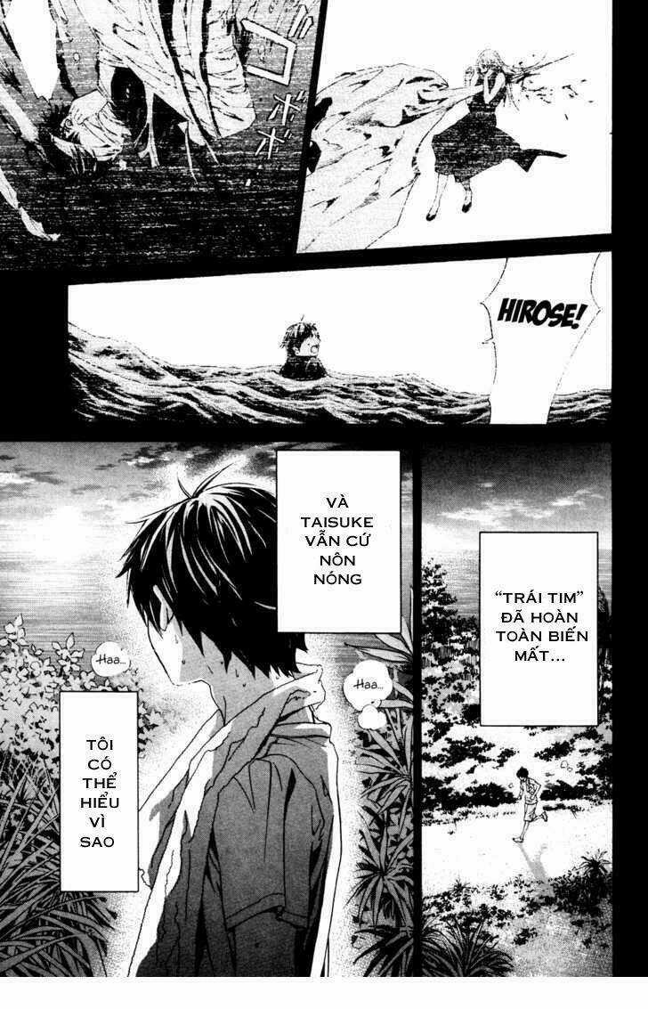 Alive - The Final Evolution Chapter 68 trang 7