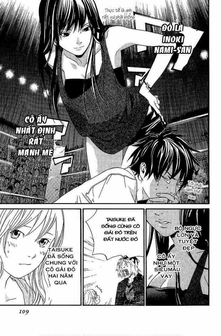 Alive - The Final Evolution Chapter 69 trang 12