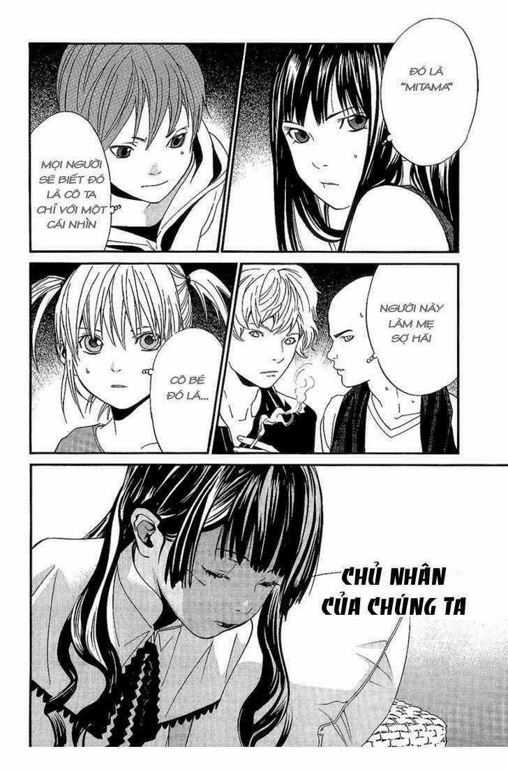 Alive - The Final Evolution Chapter 69 trang 7