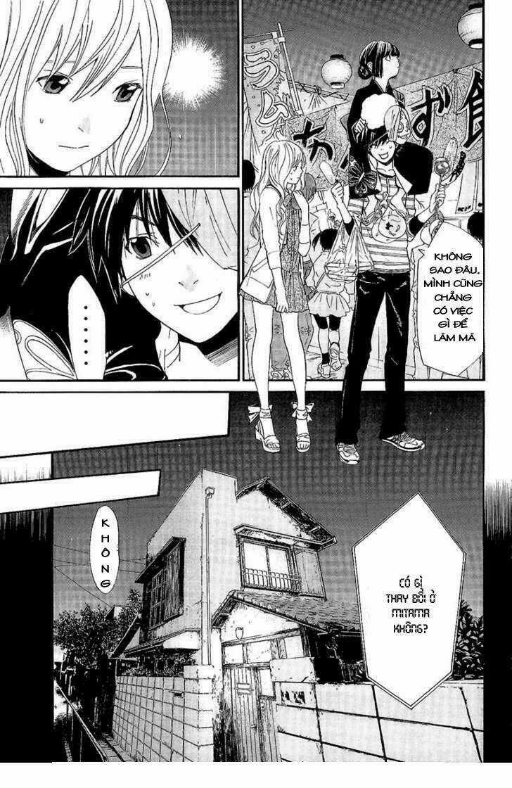 Alive - The Final Evolution Chapter 70 trang 12