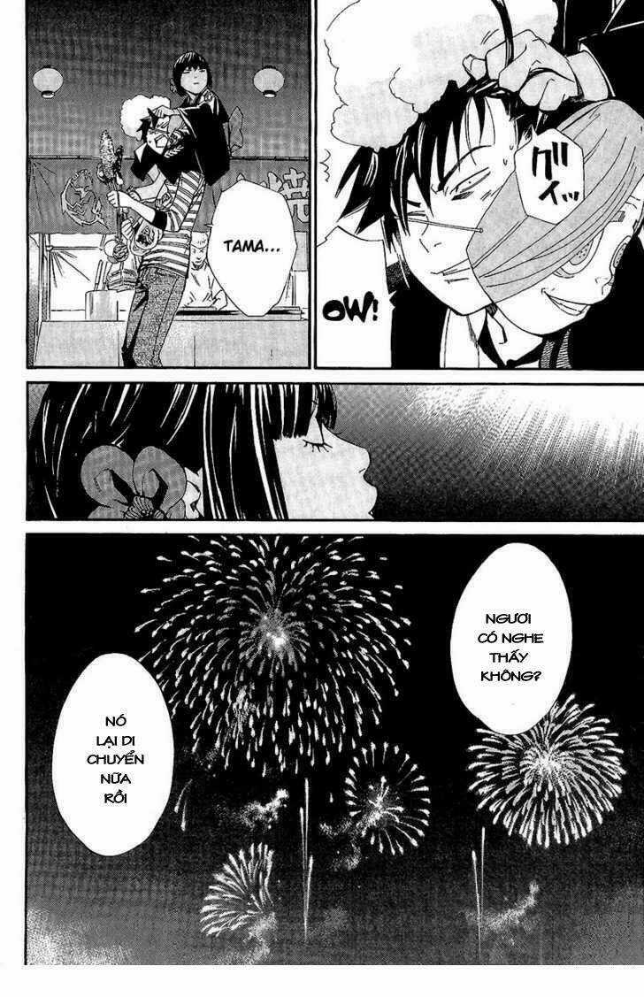 Alive - The Final Evolution Chapter 70 trang 19