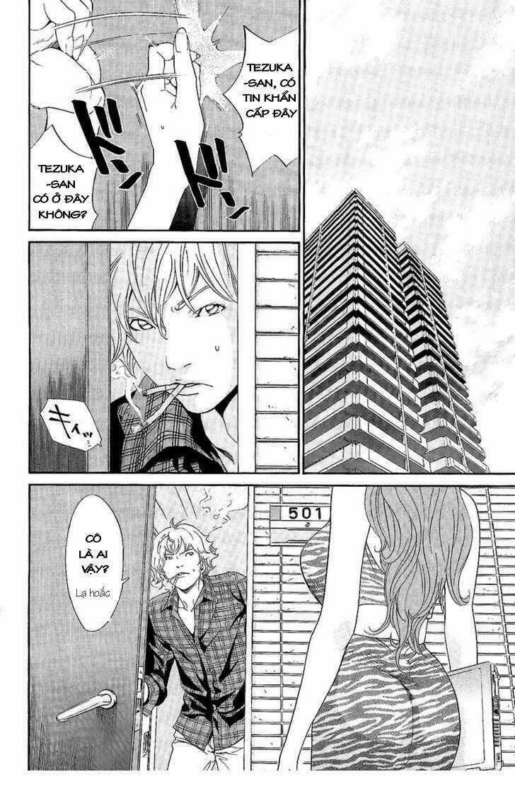 Alive - The Final Evolution Chapter 70 trang 3