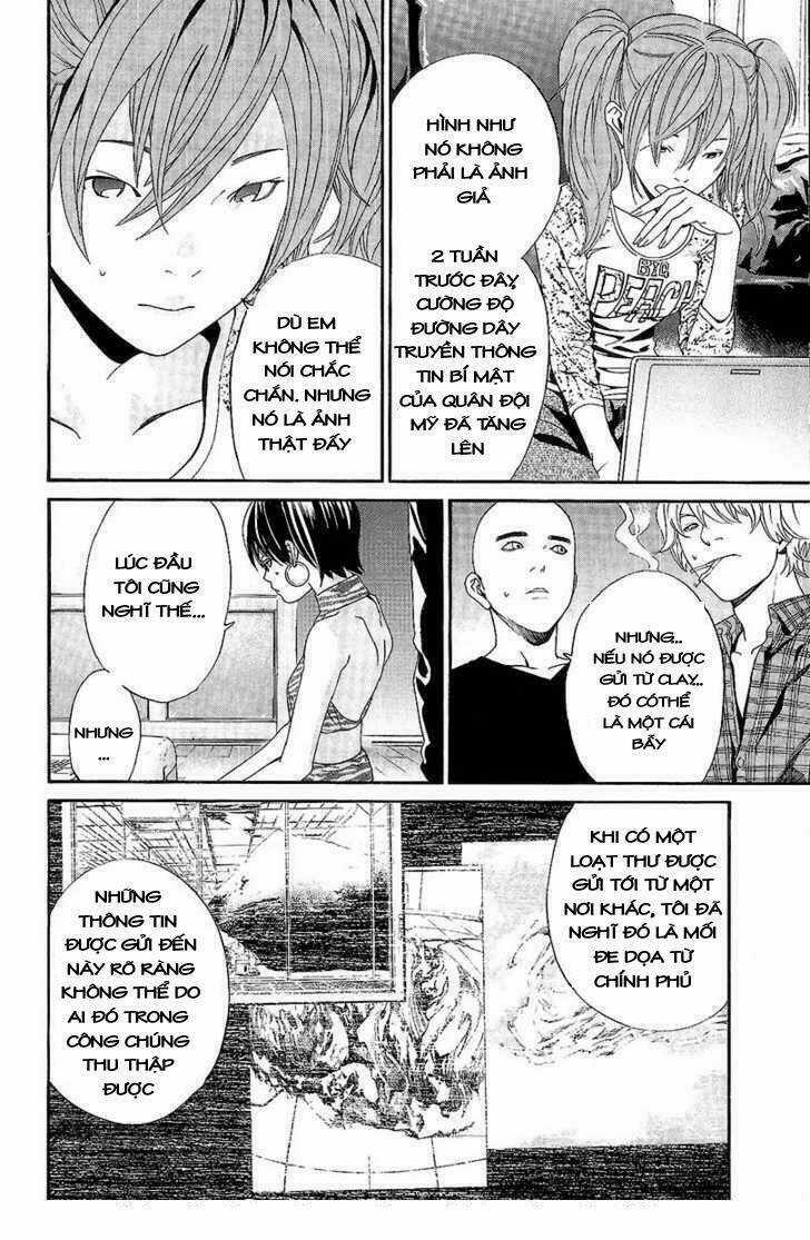 Alive - The Final Evolution Chapter 70 trang 7