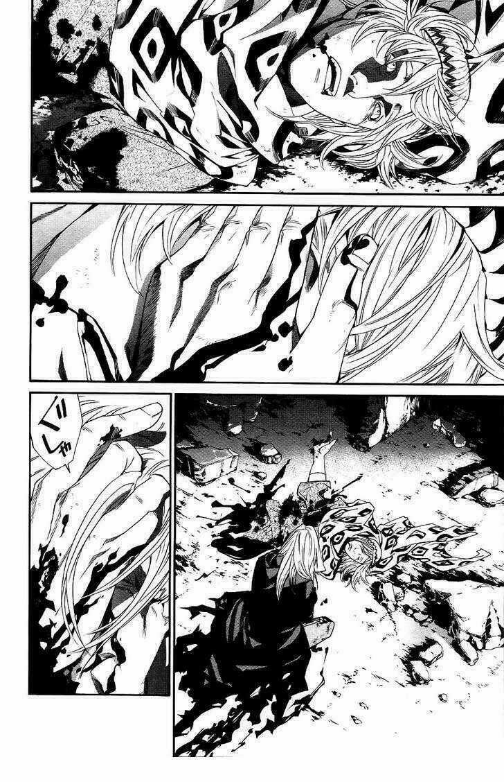 Alive - The Final Evolution Chapter 71 trang 2