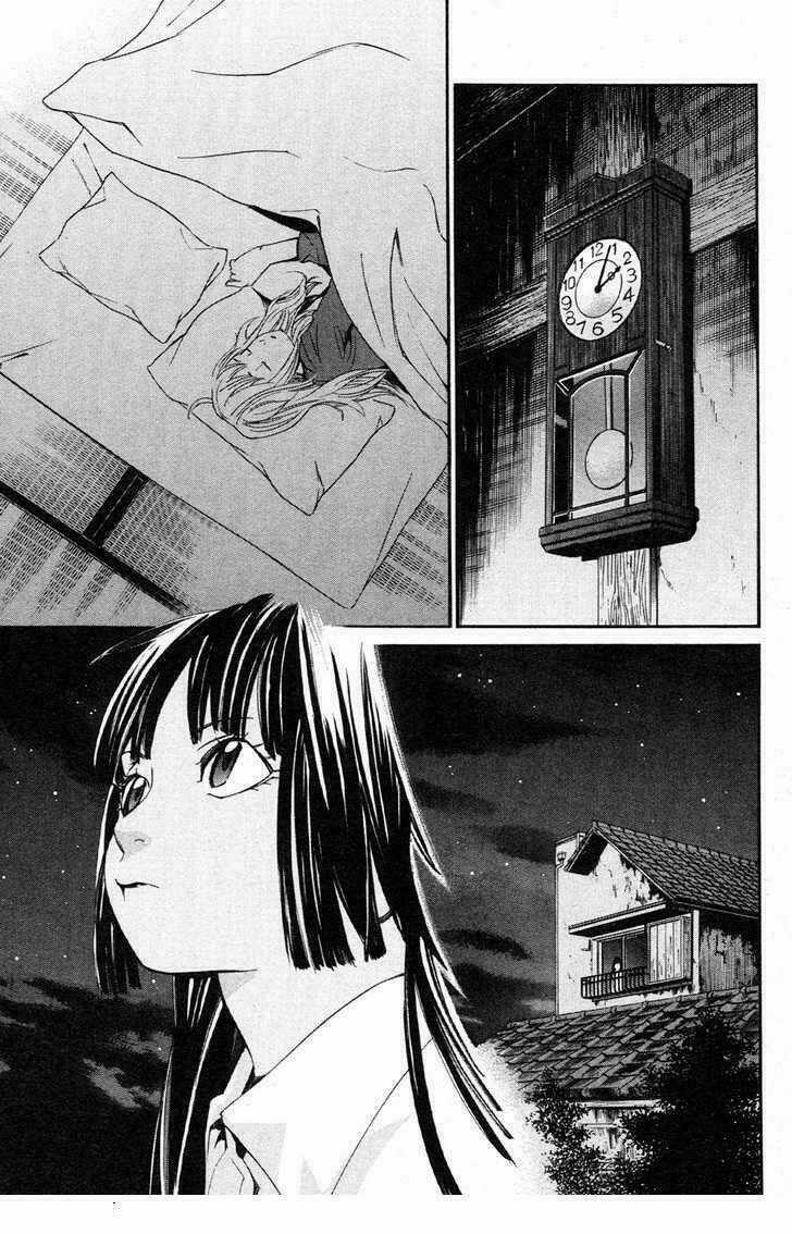 Alive - The Final Evolution Chapter 71 trang 32