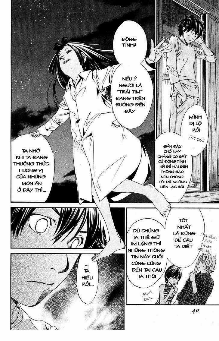 Alive - The Final Evolution Chapter 71 trang 35