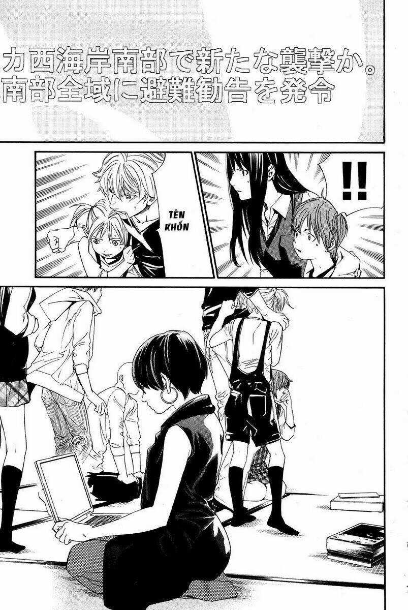 Alive - The Final Evolution Chapter 72 trang 21