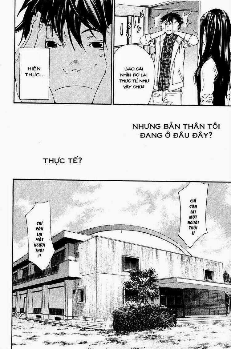 Alive - The Final Evolution Chapter 73 trang 17