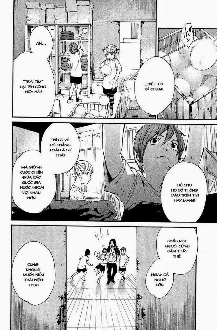 Alive - The Final Evolution Chapter 73 trang 19