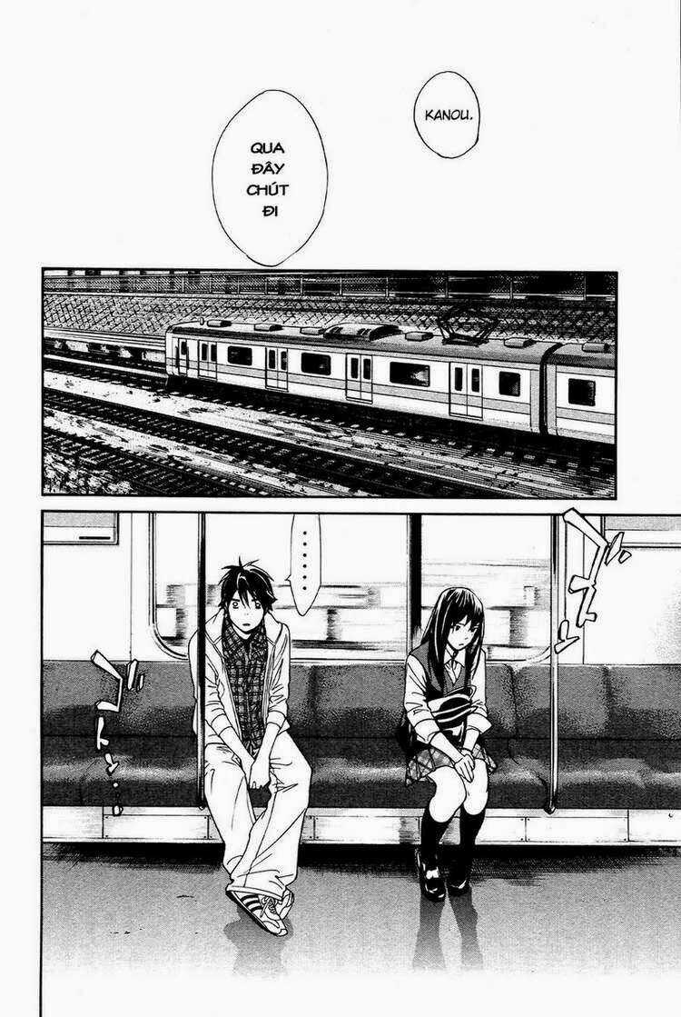 Alive - The Final Evolution Chapter 73 trang 23