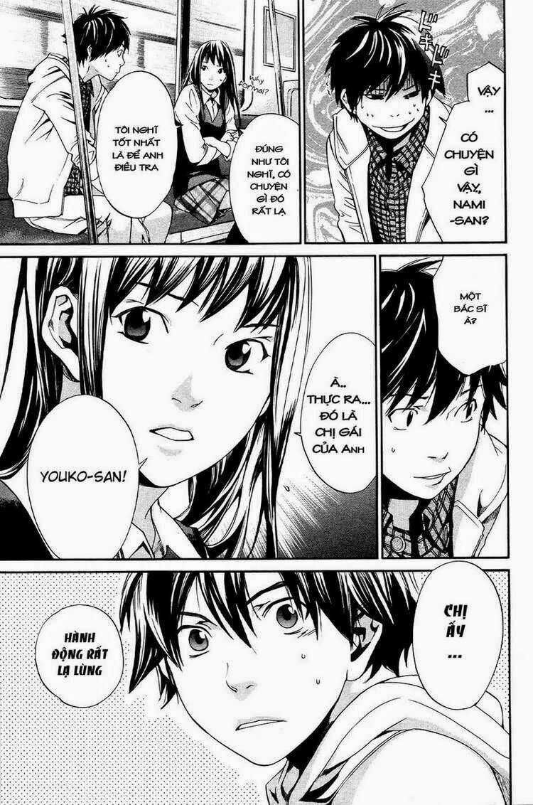 Alive - The Final Evolution Chapter 73 trang 24