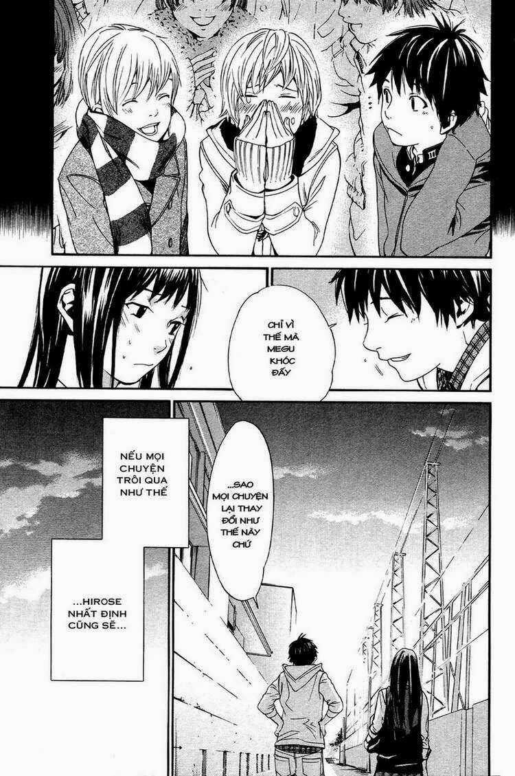 Alive - The Final Evolution Chapter 73 trang 32