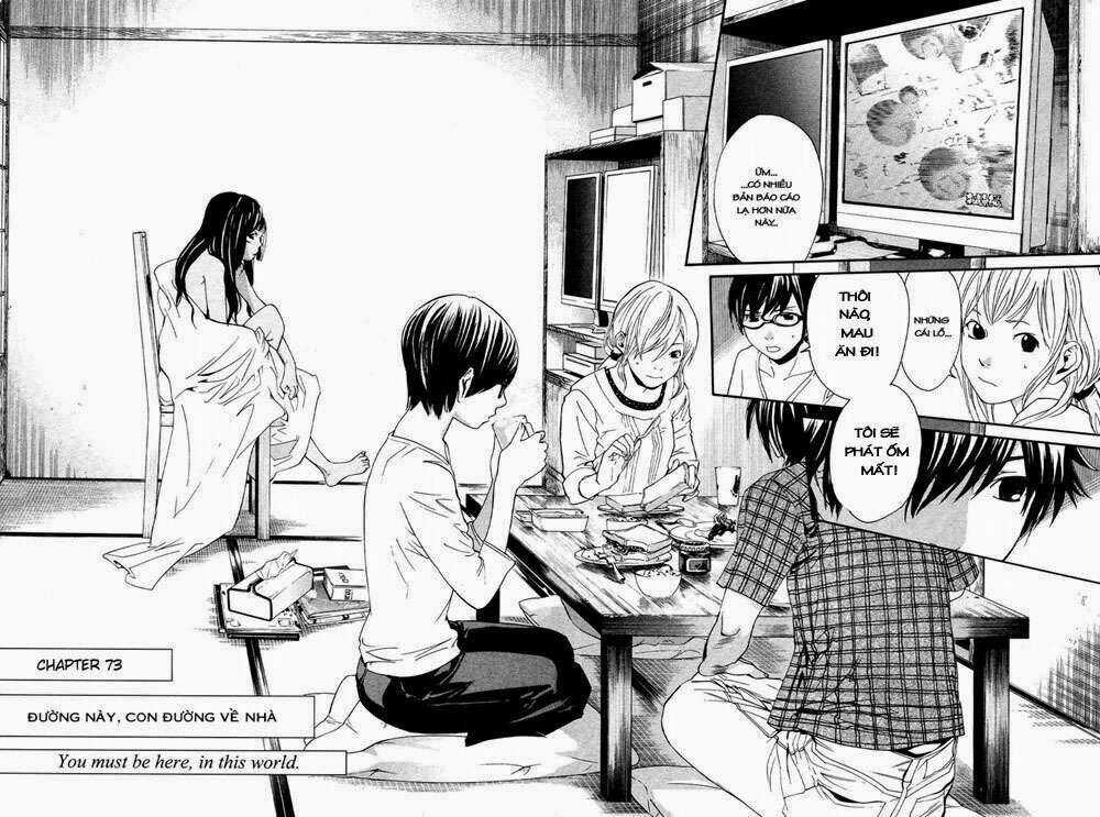 Alive - The Final Evolution Chapter 73 trang 4