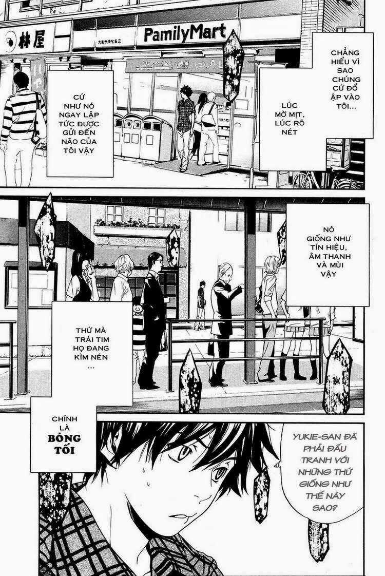 Alive - The Final Evolution Chapter 73 trang 6