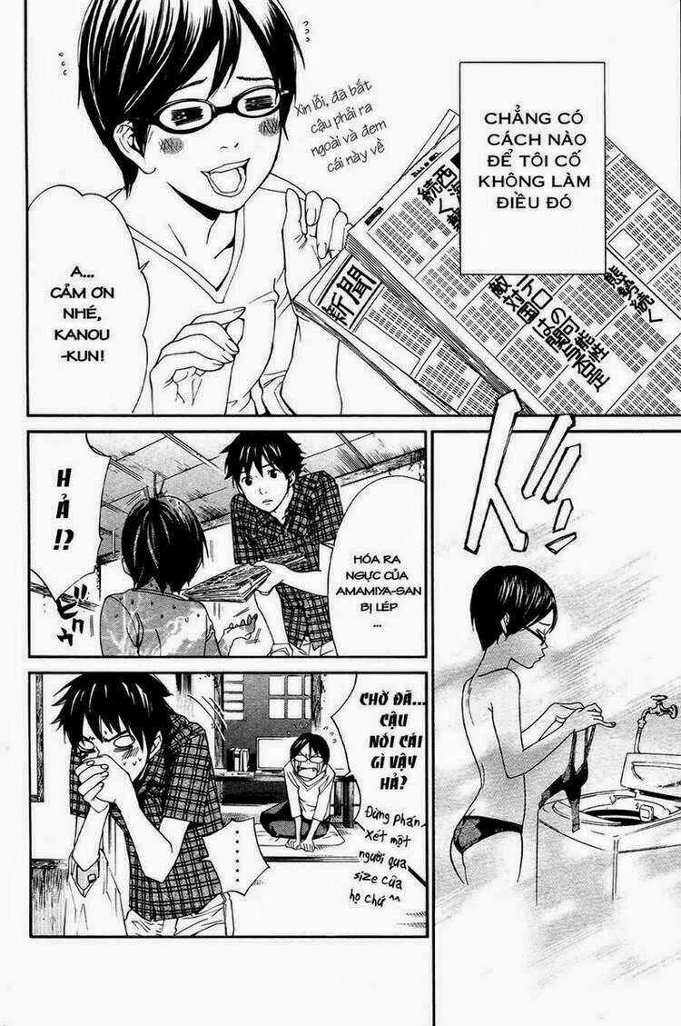 Alive - The Final Evolution Chapter 73 trang 7