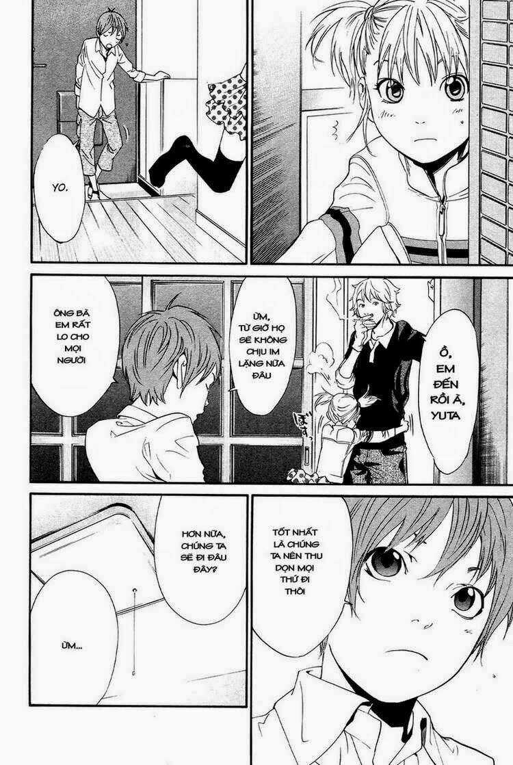 Alive - The Final Evolution Chapter 74 trang 12