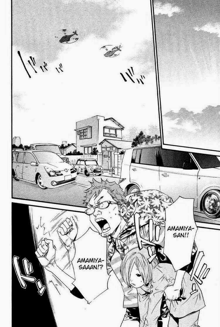 Alive - The Final Evolution Chapter 74 trang 16