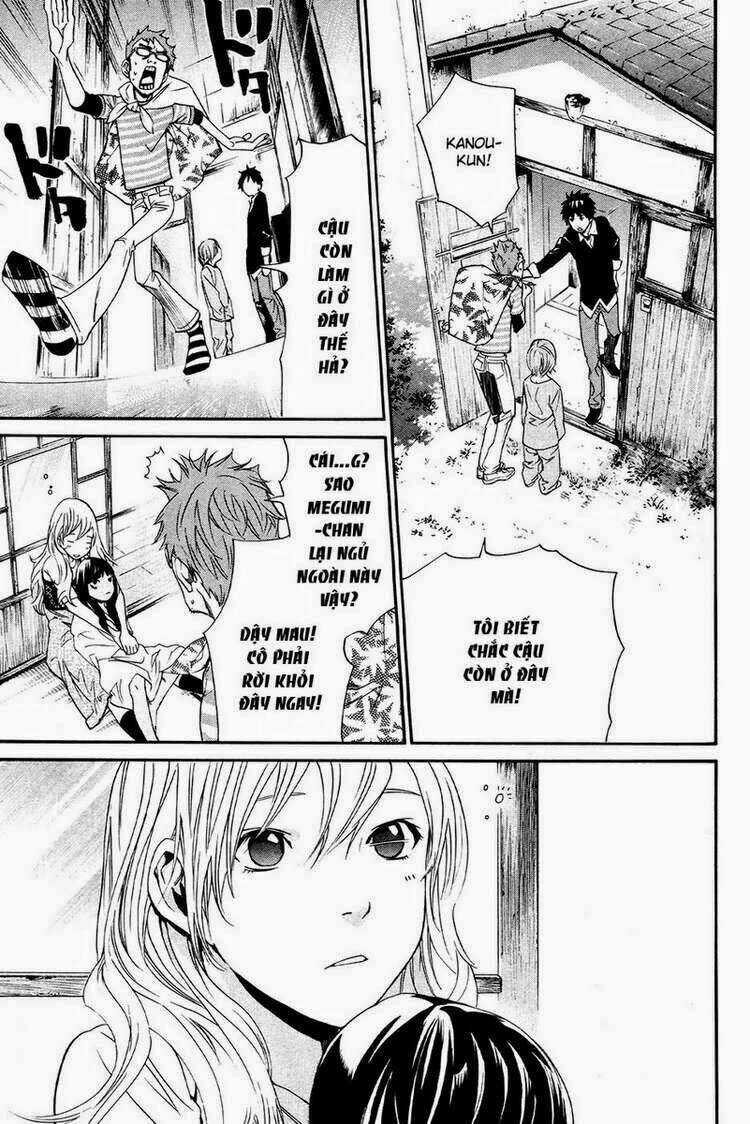 Alive - The Final Evolution Chapter 74 trang 17