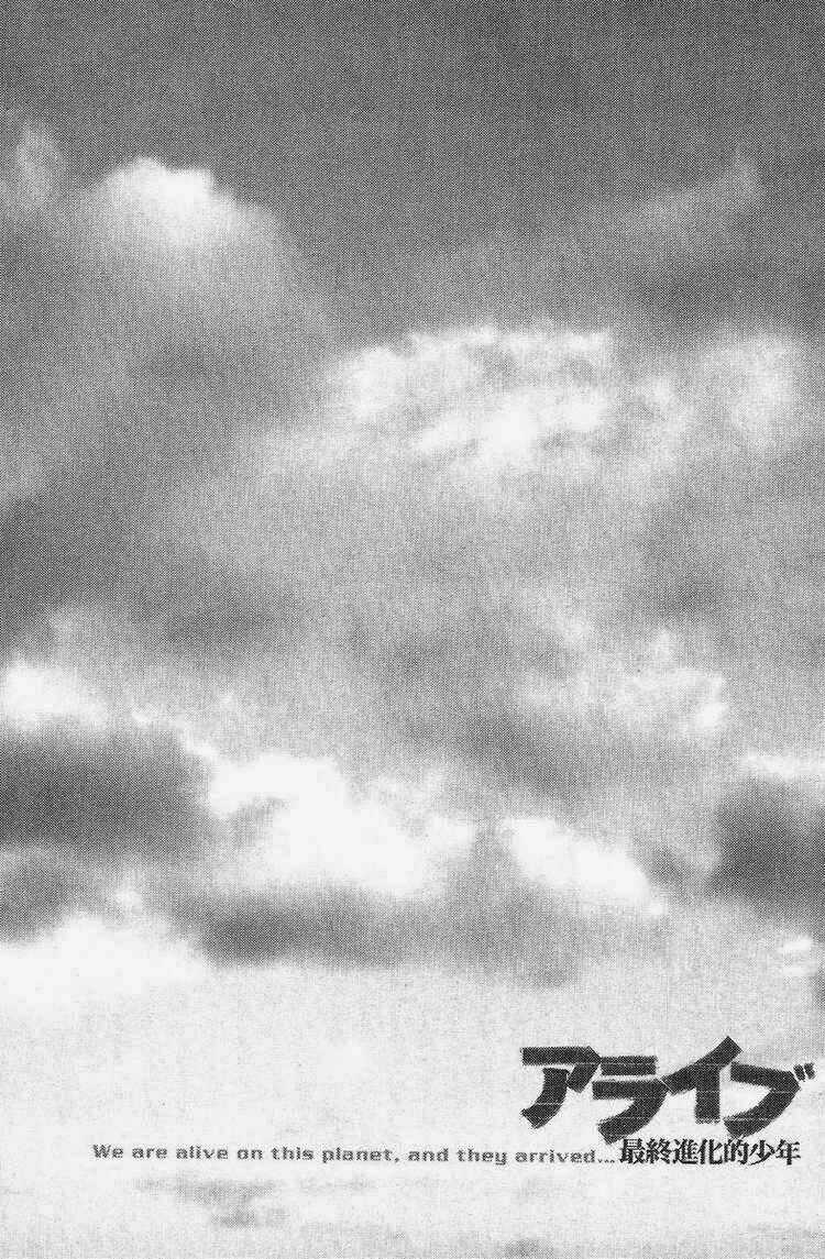 Alive - The Final Evolution Chapter 74 trang 2