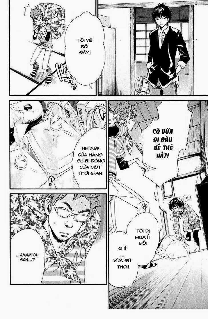 Alive - The Final Evolution Chapter 74 trang 20