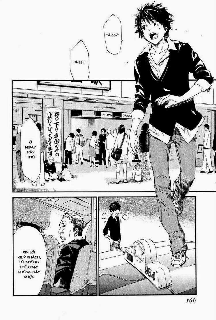 Alive - The Final Evolution Chapter 74 trang 26