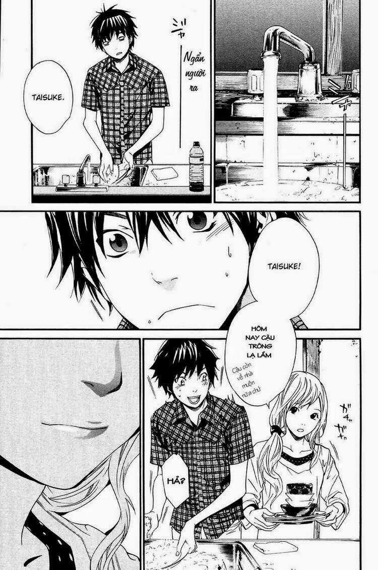 Alive - The Final Evolution Chapter 74 trang 3