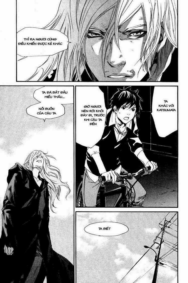 Alive - The Final Evolution Chapter 74 trang 33