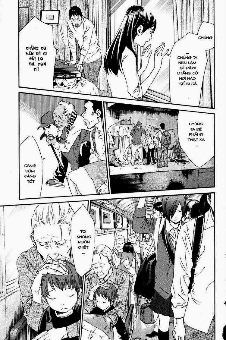 Alive - The Final Evolution Chapter 74 trang 39