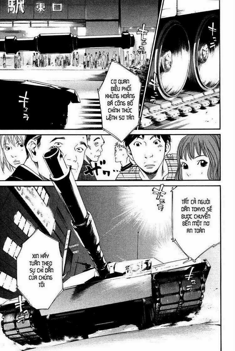 Alive - The Final Evolution Chapter 74 trang 7