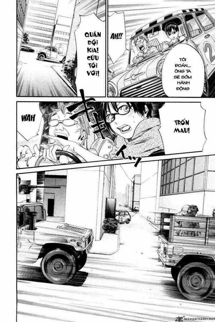 Alive - The Final Evolution Chapter 75 trang 17