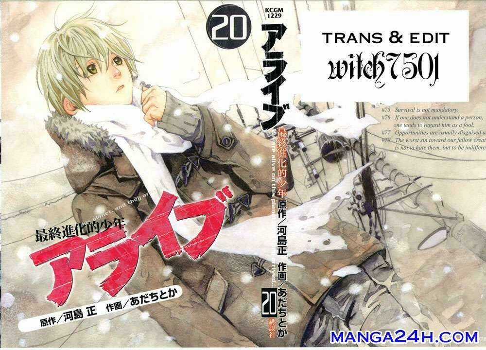 Alive - The Final Evolution Chapter 75 trang 2