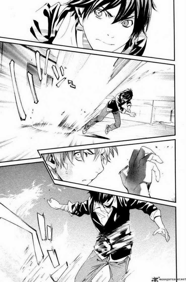 Alive - The Final Evolution Chapter 76 trang 25