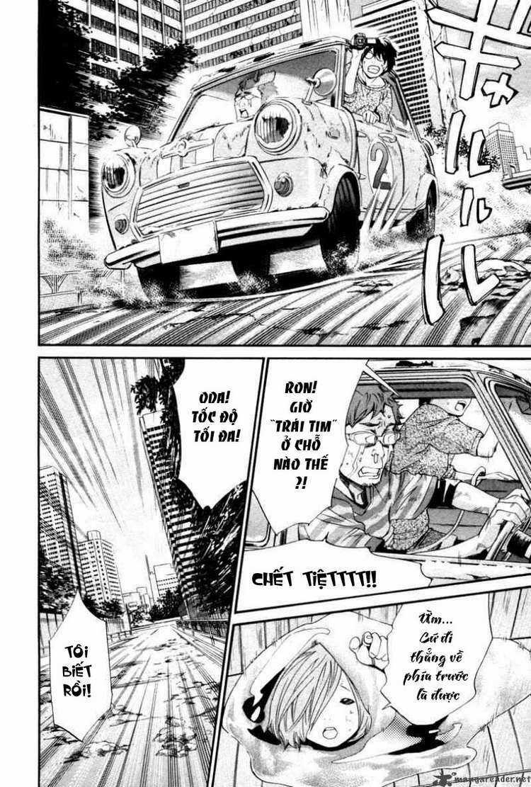 Alive - The Final Evolution Chapter 76 trang 32